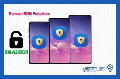 إزالة حماية MDM لهاتف Samsung Galaxy A20 SM-A205GN U1