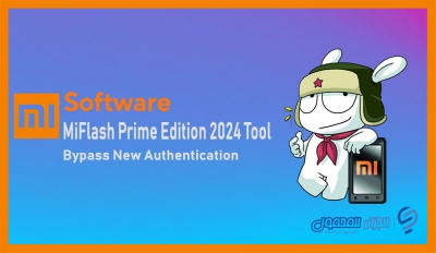 MiFlash Prime Edition 2024 Tool to Bypass New Authentication