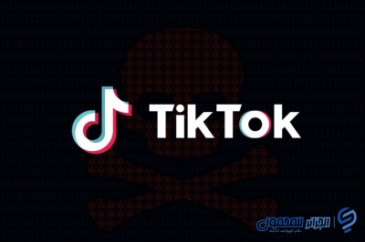 طلبات حظر TikTok من Apple و Google App Stores تحت إشراف مفوض لجنة الإتصالات الفيدرالية