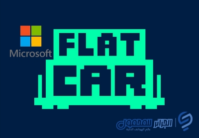 إشترت Microsoft شركة Kinvolk منشئ Flatcar Container Linux