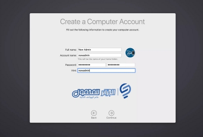 كيفية إنشاء حساب المسؤول في محطة Mac
