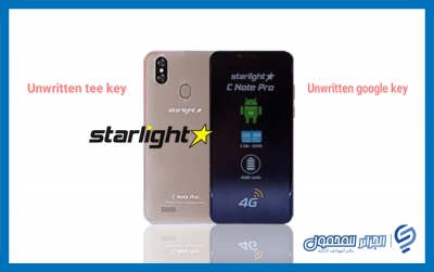 برنامج ثابت معدل يحل جميع مشاكل الهاتف العنيد Starlight C Note Pro