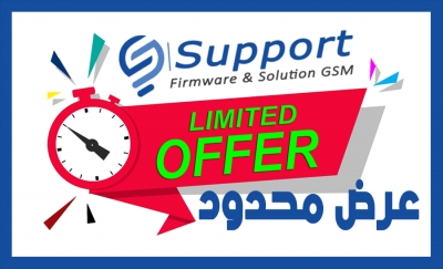 عرض محدود Limited Offer من Dzgsm👍👍👍