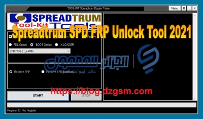 أداة Spreadturm SPD FRP Unlock Tool لإزالة FRP لمعالجات SoC SPD 