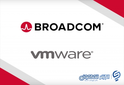 صفقة بقيمة 61 مليار دولار.. و خطط Broadcom للإستحواذ الهائل على VMware