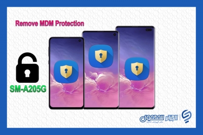 إزالة حماية MDM لهاتف Samsung Galaxy A20 SM-A205G U1