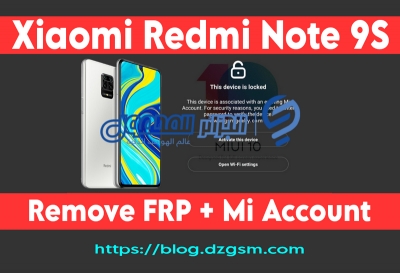 إزالة FRP مع Mi Account لهاتف Xiaomi Redmi Note 9S
