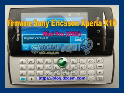 فيرموار بدون مشاكل لهاتف (Sony Ericsson Xperia X10 Mini Pro (U20i