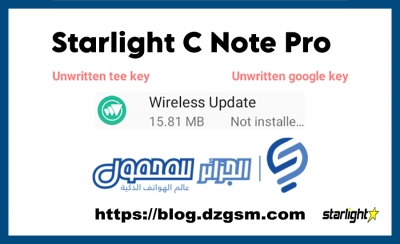 أداة لإزالة النص الأحمر و إيقاف تحديث الهاتف Starlight C Note Pro