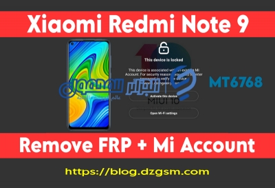 إزالة FRP مع Mi Account لهاتف Xiaomi Redmi Note 9 MT6768