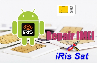 أكبر مجموعة ملفات NVRAM لهواتف IRIS