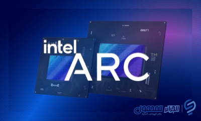 كل ما تريد معرفته عن بطاقة رسومات Intel Arc الجديدة
