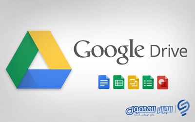 يحل تطبيق Drive الجديد من Google محل النسخ الإحتياطي والمزامنة مع Drive File Stream