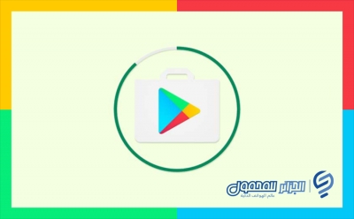 تم تجريد الموقع Google Play من مبيعات الأفلام والبرامج التلفزيونية