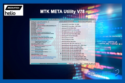 إصدار جديد.. للأداة MTK META Utility V78