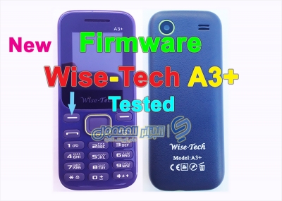 فيرموار لهاتف Wise Tech A3 Plus  