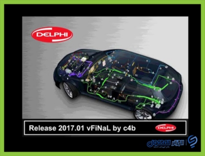 مفتاح التفعيل Keygen Autocom Delphi 2017 vFinal Rev 3.1 CARS - TRUCKS 