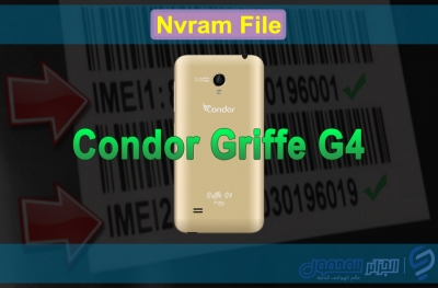 ملف Nvram لإصلاح مشكل الشبكة لهاتف Condor Griffe G4 PGN-513