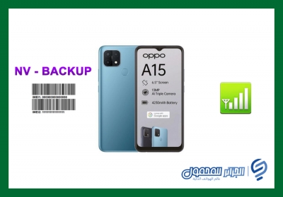 [NV - BACKUP Oppo A15 [CPH2185