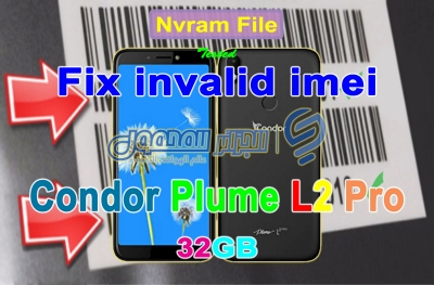   ملف Nvram لإصلاح imei لهاتف Condor Plume L2 Pro 32GB MT6737T