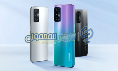 جديد.. مواصفات الهاتف Oppo A93 5G مع كاميرات خلفية ثلاثية