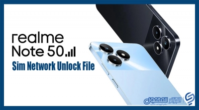 Realme Note 50 Sim Network Unlock File