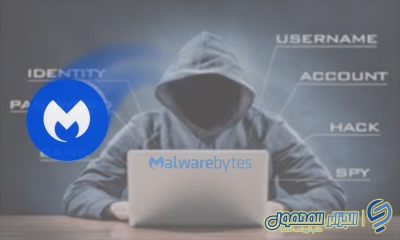 أصيبت شركة الأمن Malwarebytes بنفس المتسللين الذين ضربوا SolarWinds