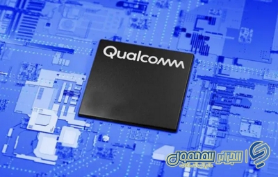 التفاصيل الأولى عن الجيل القادم من رقائق معالج Qualcomm المتميزة