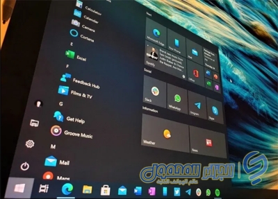 ما الميزات الجديدة التي تتوقعها أكثر في عام 2021 لـ Windows 10 ؟