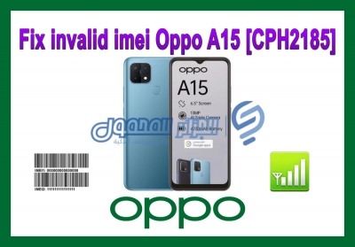 ملف Nvram لإصلاح imei لهاتف [Oppo A15 [CPH2185