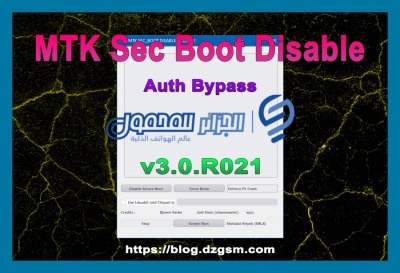 أداة MTK Sec Boot Disable v3 Auth Bypass