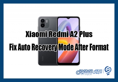 Xiaomi Redmi A2 Plus 23028RNCAI Fix Auto Recovery Mode After Format